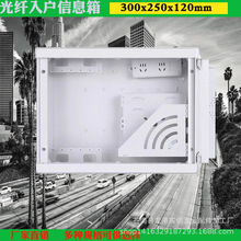 ���w���300x250x120��Ϣ�� ��ý�w��Ϣ������� ���w�������