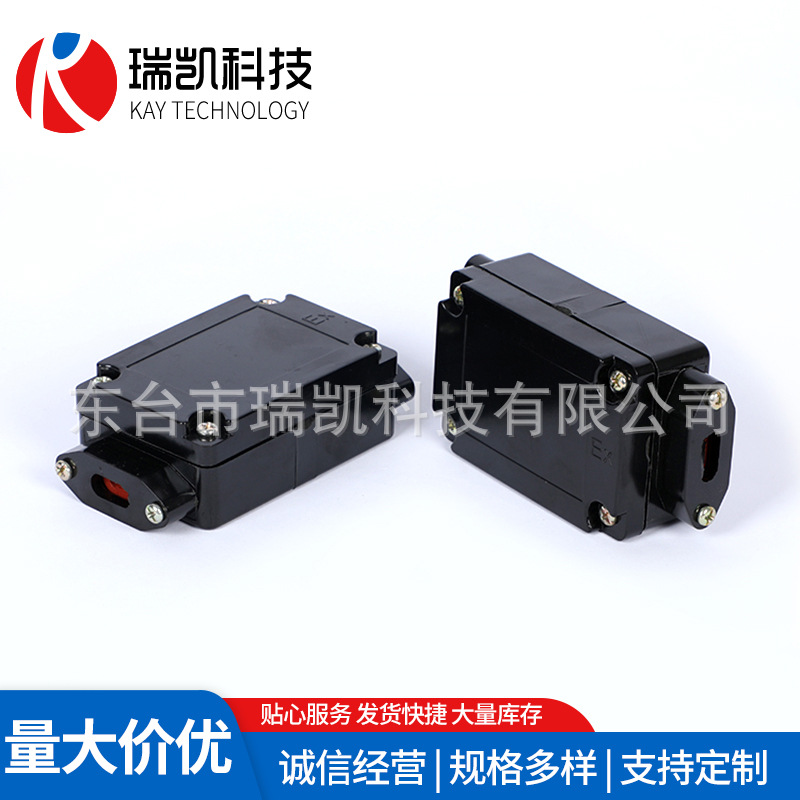 J92A3270.JPG