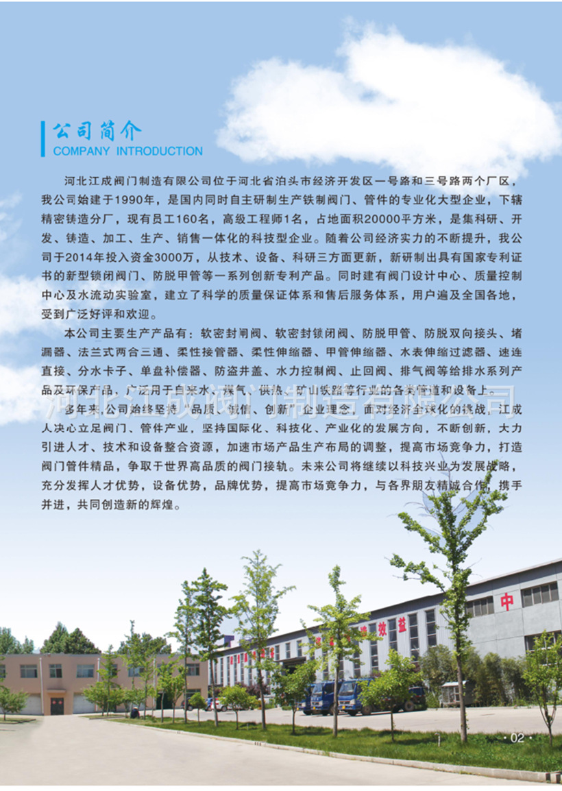 Screenshot_2020-05-21-11-03-13