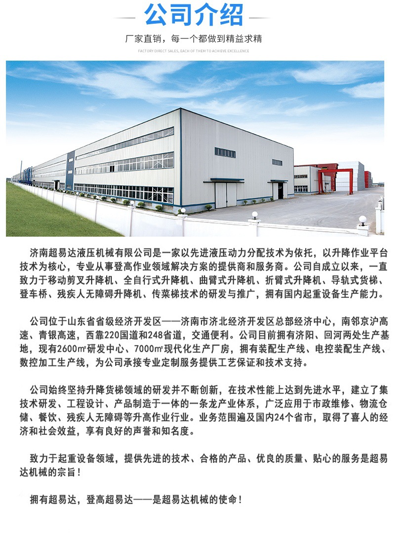 微信图片_20200723191143_看图王(2)