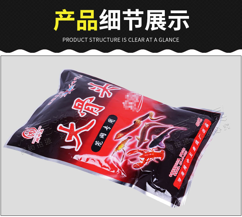 大骨头_05.jpg