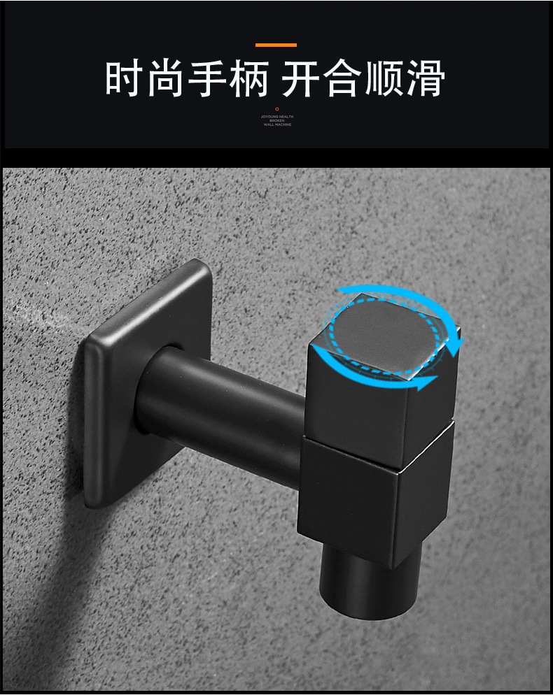 Black wall-mounted washing machine faucet, all-copper single cold mop sink, pure copper faucet wholesale, special water nozzle undefined