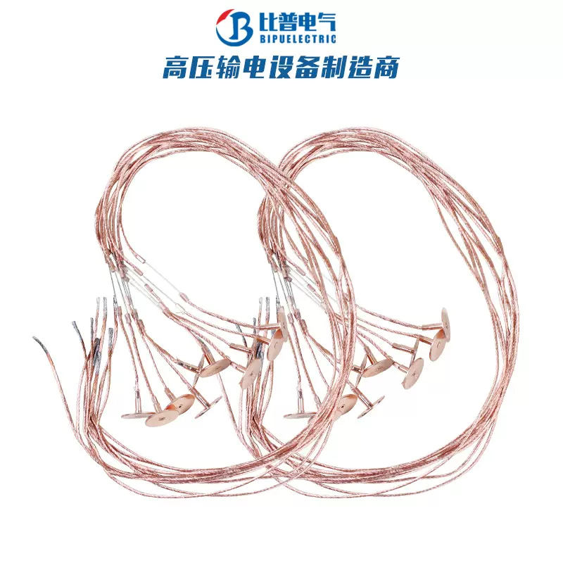 10KV带扣高压熔丝高压断熔丝3A-200A 35KV户外跌落式熔断器保险丝