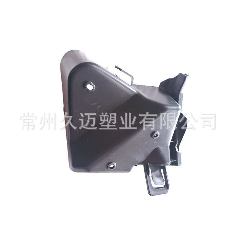 Suitable for 2015-2018 Ford Focus rear taillight installation lower bracket sedan installation fixed bracket