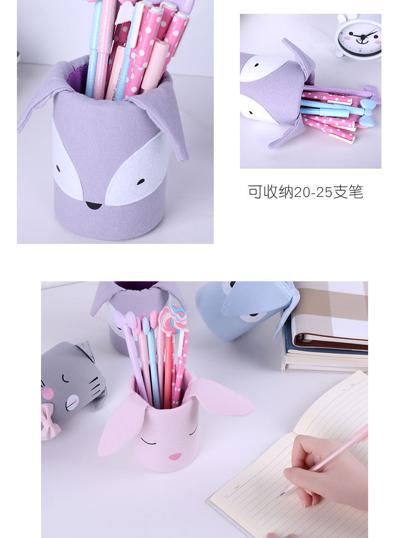 笔筒_06.jpg
