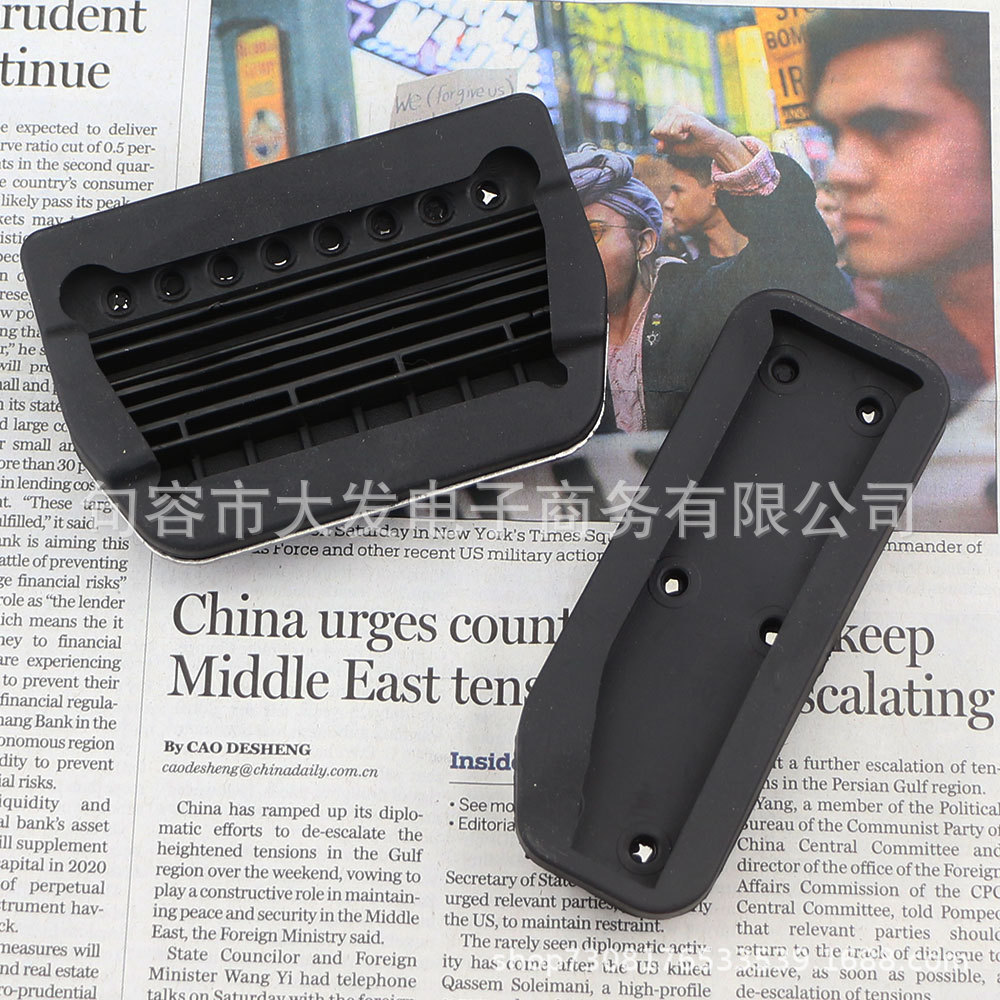 Suitable for Jaguar XE, F-PACE special original accelerator pedal, Jaguar XJL spot supply