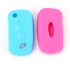 Suitable for export of Ford folding 3-key Focus Fusion Mondeo silicone car key case
