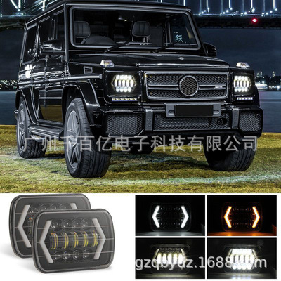 Jeep, квадратная лампа, модифицированный грузовик, 5x, 7 дюймов
