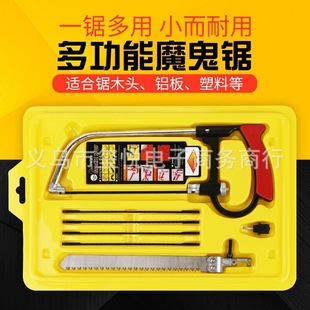 �๦��ħ�g� ħ��� ΢��� ľ��� �������b�䏼� �ֹ��߼���