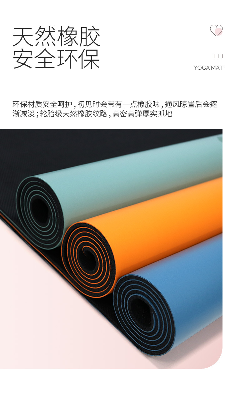 纯心心版详情8.jpg