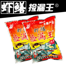 400克虾鳝捡漏王饵料龙虾鱼饵沉水型大颗粒鱼饵龙虾饵料