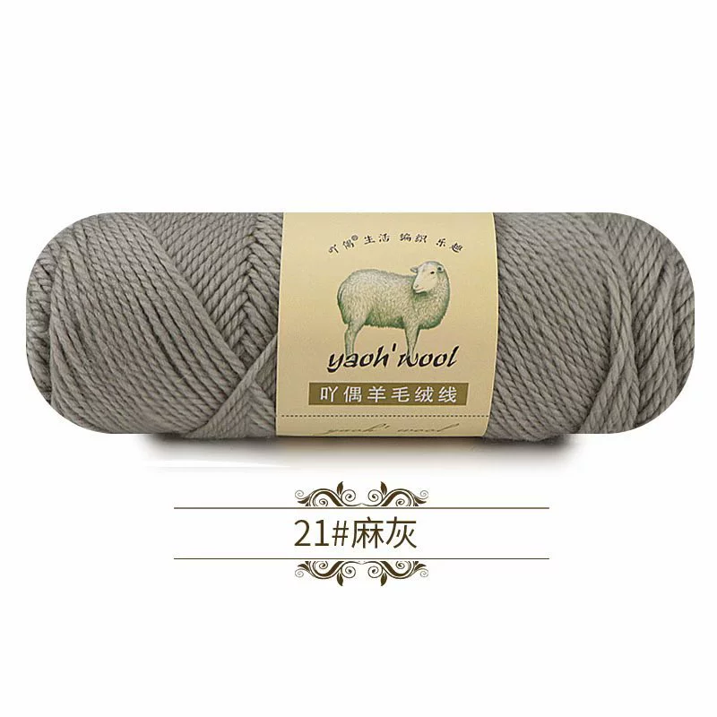 Woolen scarf, jacket, ball of yarn, 100 gram