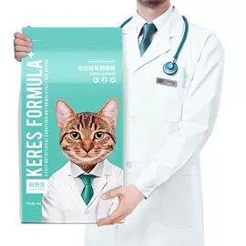 狗狗干粮;猫猫干粮;猫猫零食