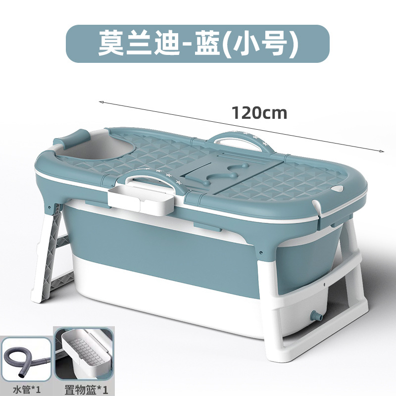 Adult Bathing Barrel Foldable Lengthened Bathing Barrel Children Swimming Bathtub