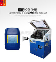 ���M��AP760��ϴ���l�әC׃�����坍�Ȝyԇʹ�÷���VDA19��׼