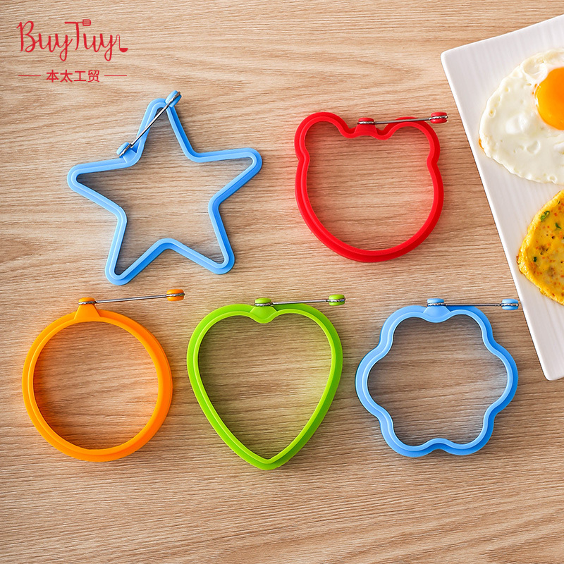 带提手圆形硅胶煎蛋器创意煎饼煎荷包蛋圈家用不粘diy煎鸡蛋模具|ms