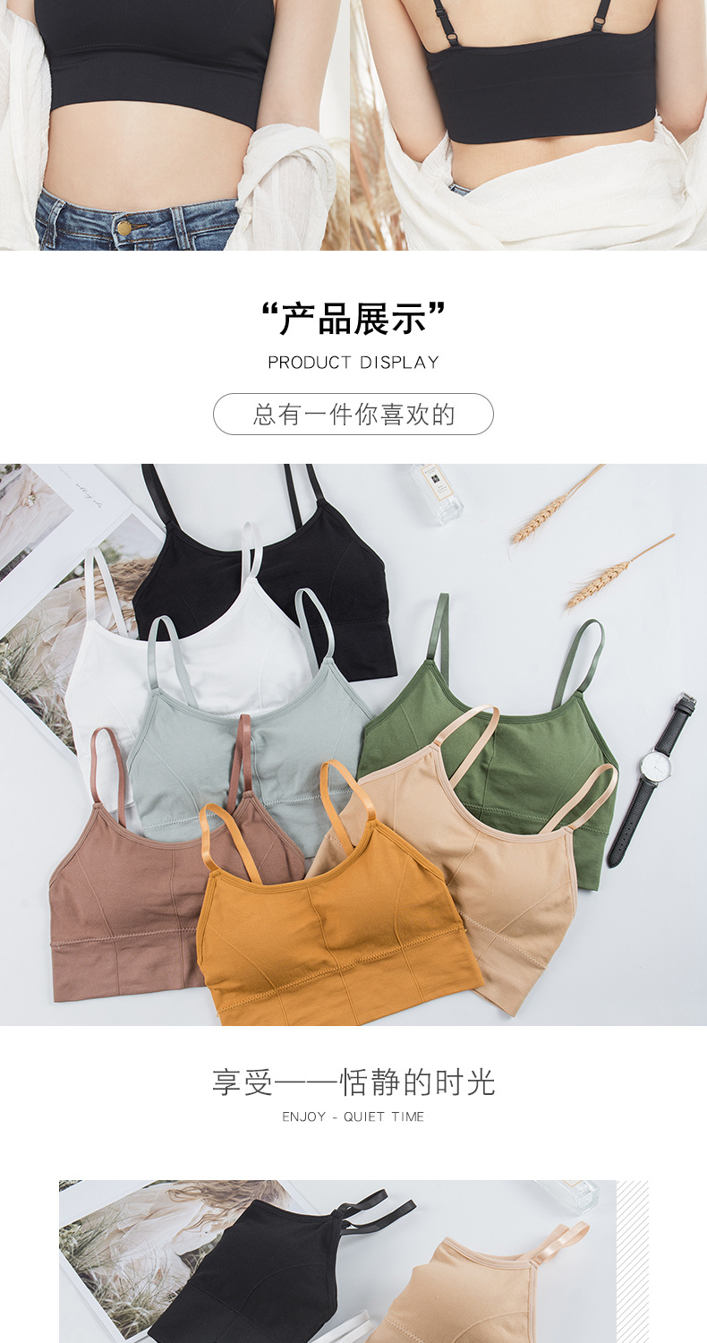 The new adjustable strappy bottom sports vest for girls is a backless and beautiful bra with a screw-around chest detail image 8