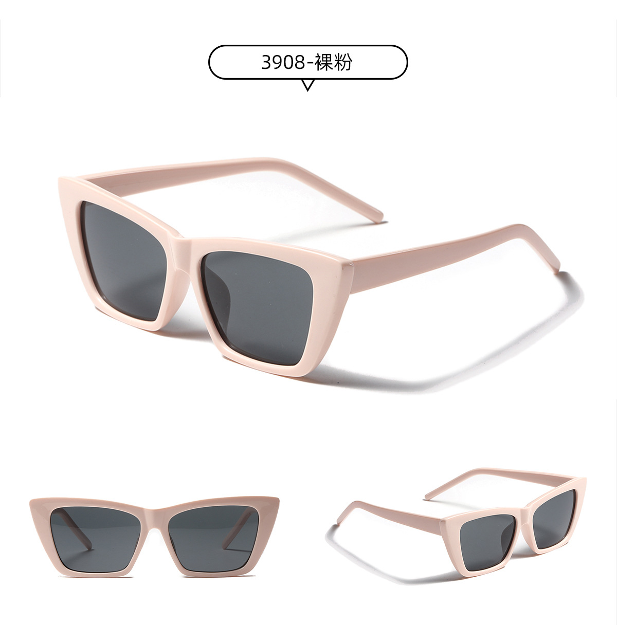 Sharp Corner Retro Sunglasses display picture 9