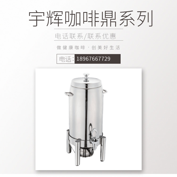 YUFEH��� ����ȫ�ֿ��ȶ�70ϵ�� �Ƶ���Ʒ�����豸 ����ֱ���ؼ�