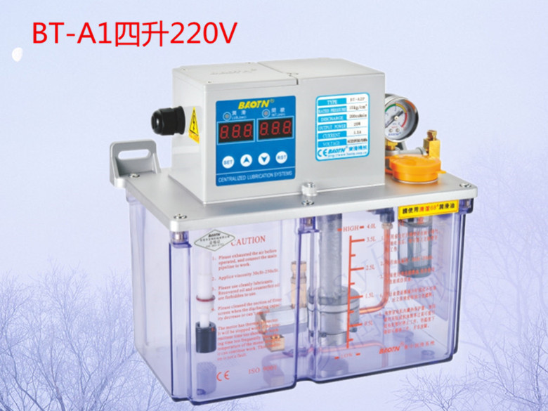 BAOTN/宝腾BT-A1型电动润滑泵自动间歇式滑油泵数控机床润滑泵 4L