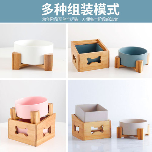 Pet Bowl Set for Dogs and Cats - Dual Bowls for Food and Water, Anti-Toppling High-Stand Ceramic Pet Feeding Tray with Dog Bowl for Eating and Drinking, Protects Neck Cervical Area