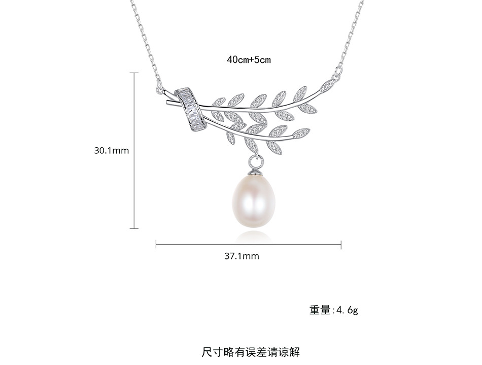 925 Sterling Silver Freshwater Pearl Pendant Leaf Necklace display picture 5