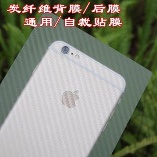 �S��ֱ�N8��̼�w�S�NĤA4�ü�Ĥ��Ĥ���^�и�Ĥ3D̼�w�S��Ĥ��Ĥ