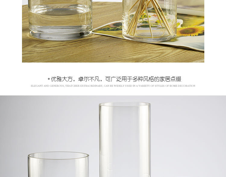 原始常用末班1_07