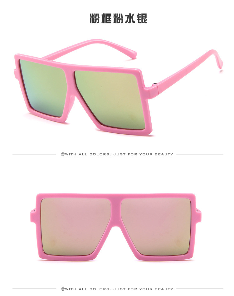 Korean childrens sunglasses big frame colorful glasses fashion baby trend sunglasses wholesale nihaojewelrypicture8
