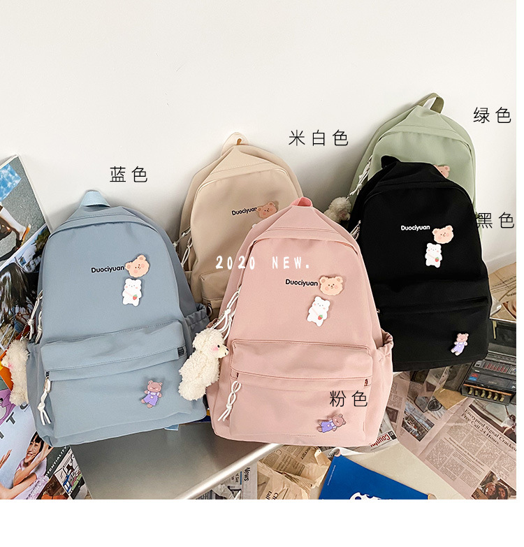Simple Students Cute School Bag Vintage Soft Backpack display picture 1