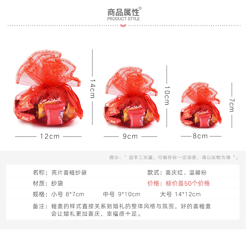 O1CN012M500SrzMBTSlRR_!!206380