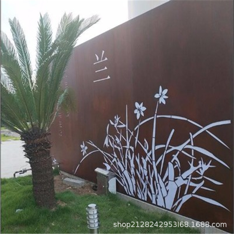 高强耐厚板现货销售景观园林高强Q460NHD耐候板来图纸.