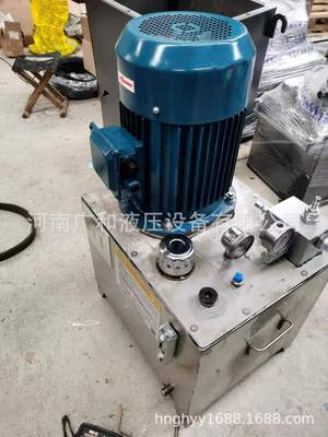 悬挂式水下推流器、双曲面波轮搅拌器用不锈钢液压站，油泵|ms