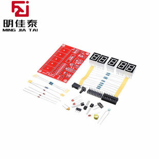 1Hz-50MHz frequency meter crystal volume measurement frequency measurement five-digit tube display DIY kit