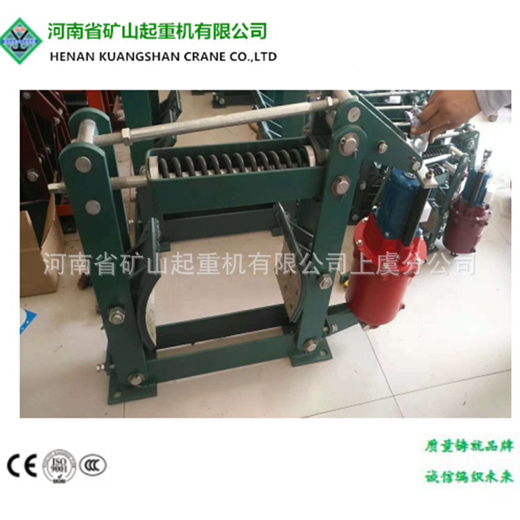 YWZ100/200/300/400/500电力液压制动器 起重机刹车