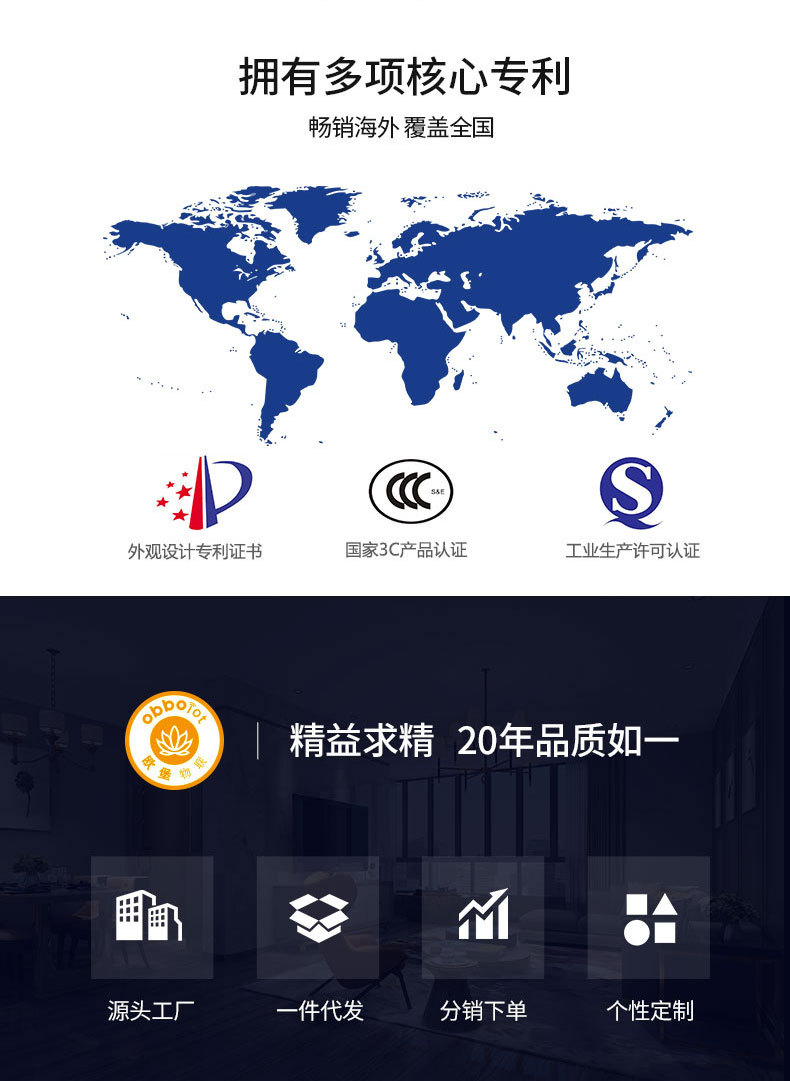 书本灯详情页-卡通_02