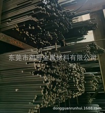 ̼S275J2H    1.0138̼ؽY ̼Y