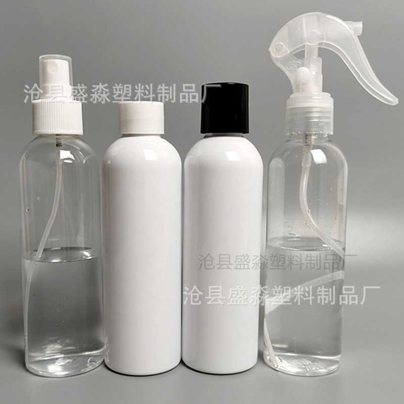 加工定制塑料液体瓶 分装瓶 试用装小样瓶 旋盖瓶喷雾瓶 大口瓶