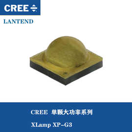 CREE XPG3大功率LED灯珠 科瑞XP-G3 3535灯珠可用于手电筒光源