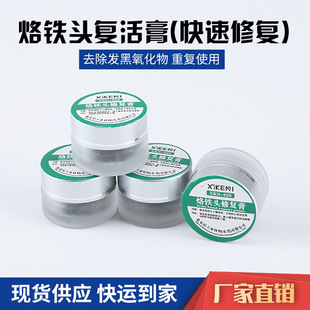 �S�����l�坍�ޏ����F�^�����a�؏�ʹ���ޏ͸��ͻ������F�^�ͻ��