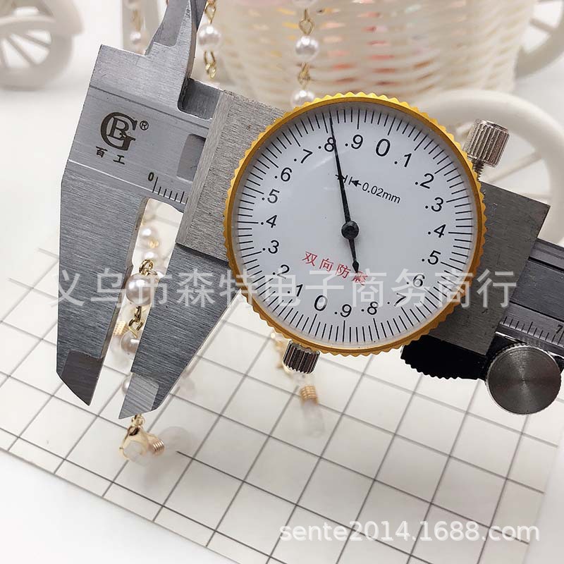 9-character needle handmade pearl chain