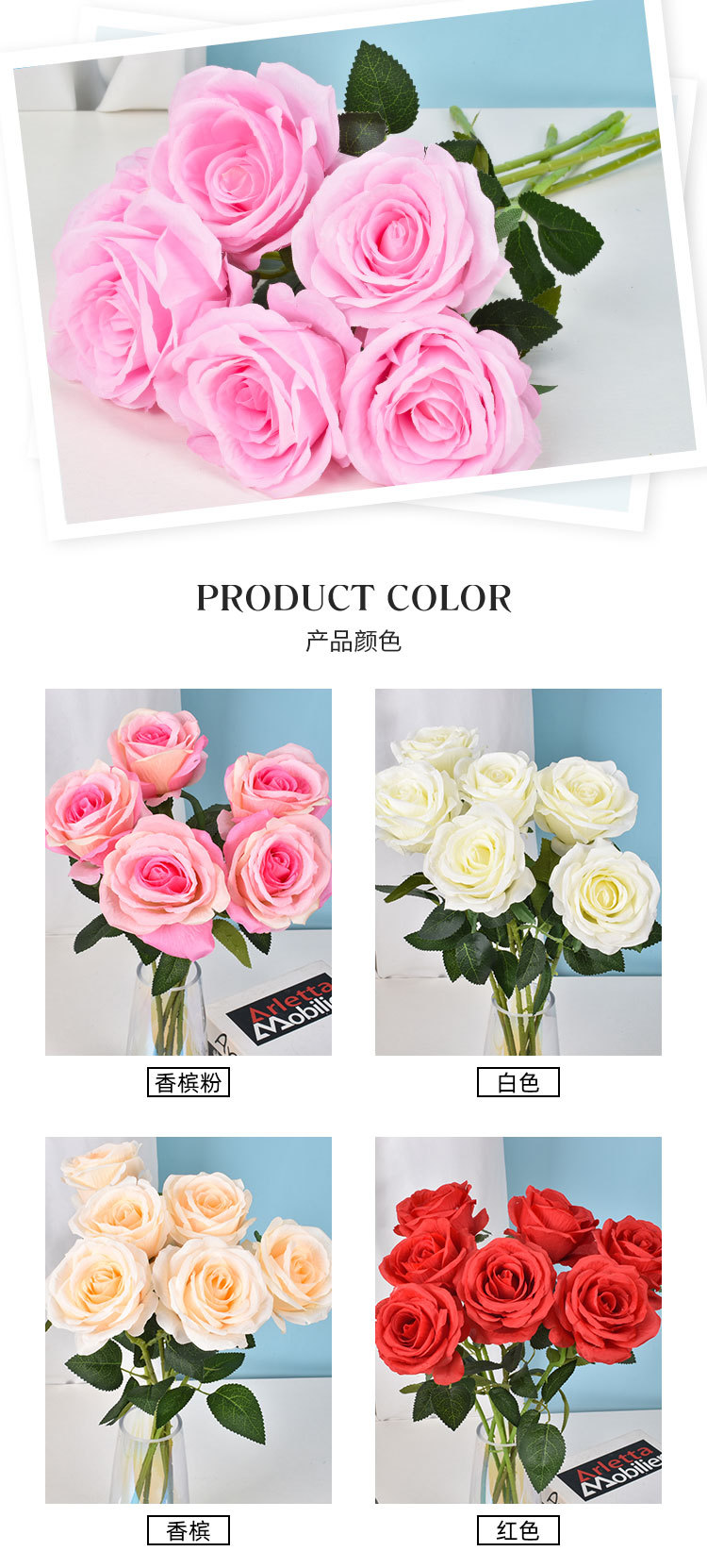 芮贝-单只玫瑰_03.jpg