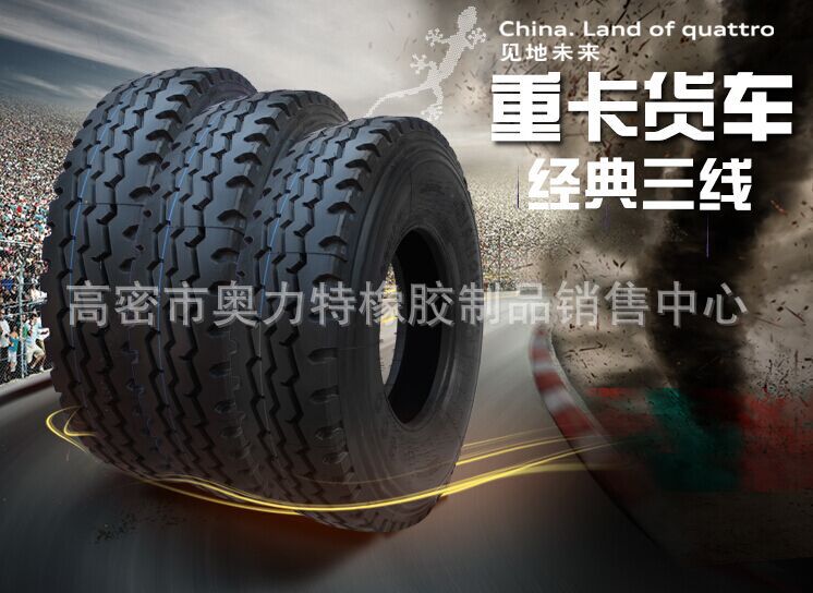 4ffe9738d9db2d1ee14db338e28829