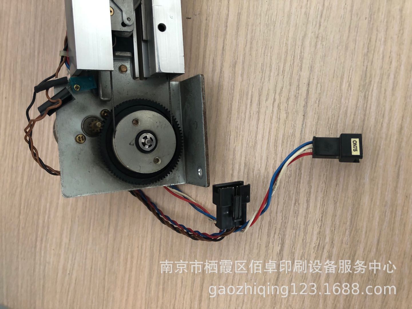 微信图片_20200413121635