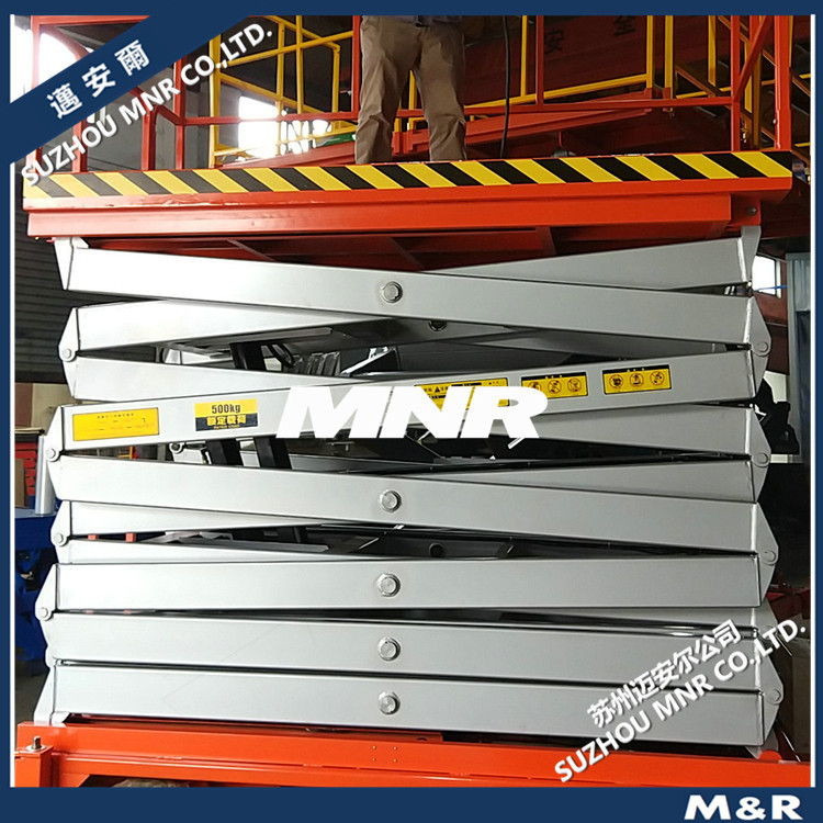 【可靠耐用】登高车 升降作业平稳伸缩自如江苏守信升降机械厂家