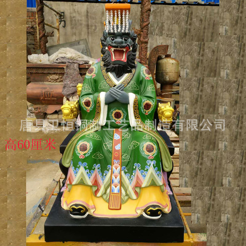 大型铸铜龙王爷神像海神龙王神佛像东海南海西海北海四海龙王龙母-阿里巴巴