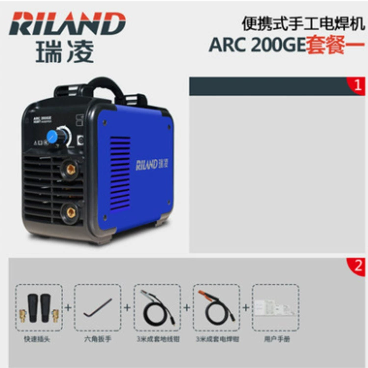 Ручной сварочный аппарат ARC-200GE домашний 220V портативный инвертор DC мини-ручка сварочный аппарат