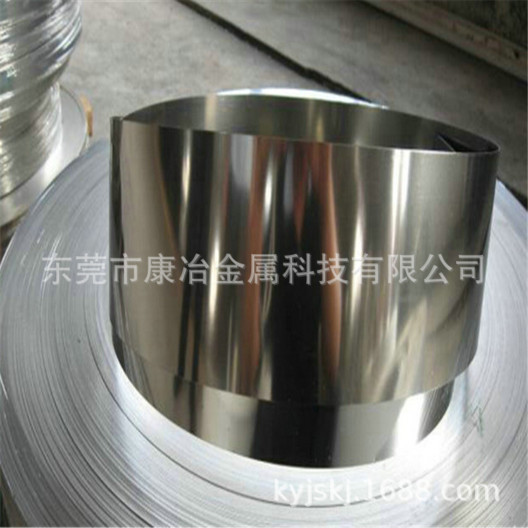 SUS410不锈钢带 不锈铁带 精密不锈钢带 软硬料 不锈钢窄带 分条