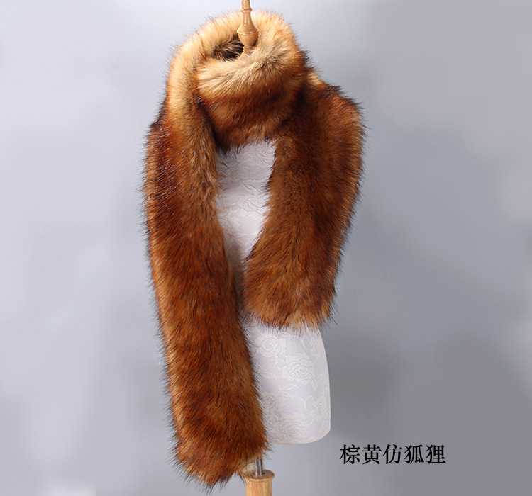 棕黄仿狐狸1.jpg