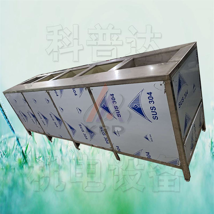 不锈钢电解抛光生产线  电解抛光机 不锈钢清洗线 电解抛光设备